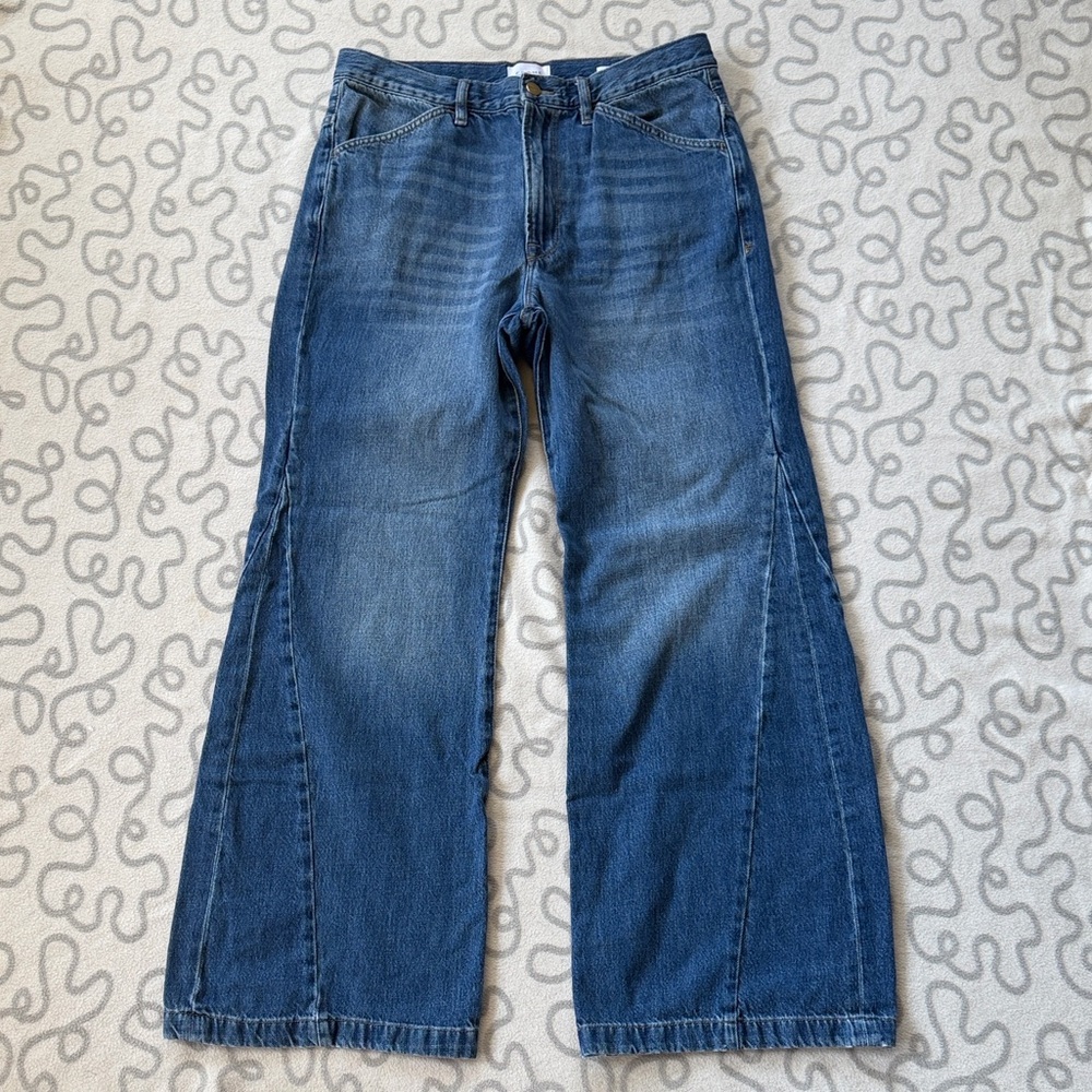 Frame Le Baggy Palazzo Jeans